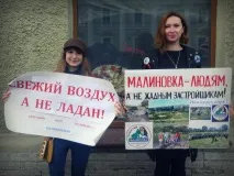 православна църква православна църква