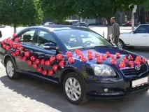сватбена сватбена