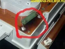 резистор относно