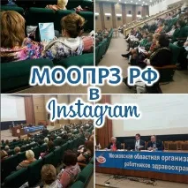 млади хора Татяна Василиевна