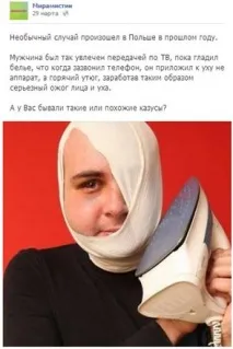 Про що писати в соціальних мережах Креатив Маркетинг та реклама соціальних