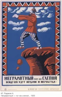 една страница една страница