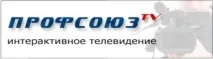 организационна работа