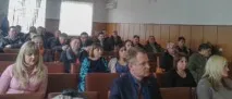 администрацията сайт