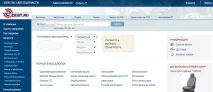 Офіційний сайт, інтернет магазин автозапчастин, контакти та адреси точок СТО, продаж автомобілів сайт
