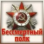 помогнете определите