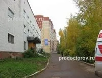 поликлиника поликлиника