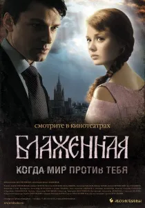 филми филми