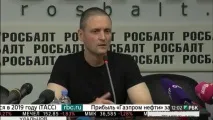 Пономарьов відповів на звинувачення Удальцова у провокаціях пономарьов