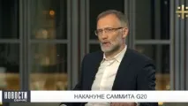 хамбург