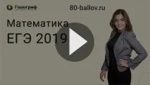 литература подготовка