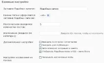 подобни подобни