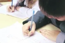 Чому розумні діти вчаться погано - Технополіс завтра вчаться