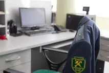 придружени защо