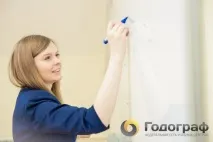 подготовка нашия сайт