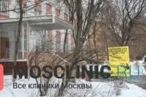 Поліклініка Платна поліклініка №6, фото, адреса, телефони, відгуки, запис на прийом на платна