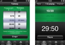 Poker Tools було