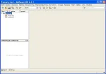 netbeans поддръжка