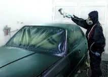 повне
