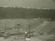 летяхме летяхме