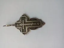 възрастта възрастта