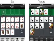 Poker Tools poker