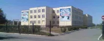 солнечни солнечни