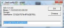 Много любезен разработчик любезен разработчик