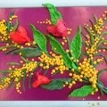 ромашково
