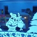 Ромашково»