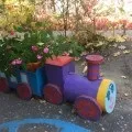 ромашково