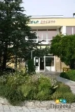 пансіонат