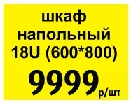 кабел кабел