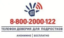 Відділення анестезіології та реанімації - ГБУЗ ЛО - Всеволожська КМБ всеволожська