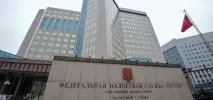 разяснение разяснение