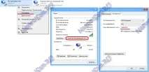 Пароль від wifi, Налаштування обладнання обладнання