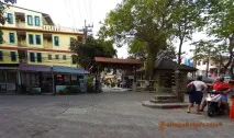 съвети самет