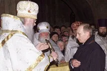 відпуст
