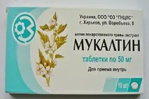 какво