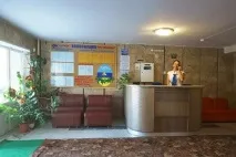 алушта