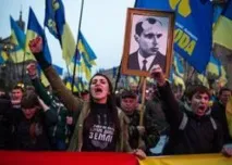 забрана организации