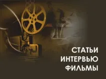 център център
