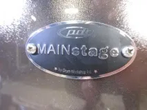 mainstage глави Remo