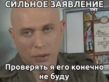 параолимпийците параолимпийците