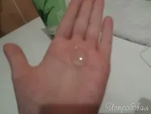 зелений