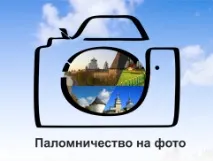 център център