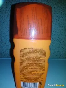 отзив овлажняващ