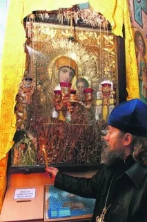 картичка плейкаст