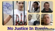 писмото писмото