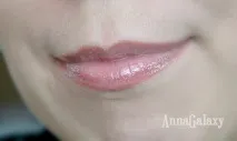 Pierre Rene Блиск для губ Chic gloss - 27 melody brown, Anna Galaxy блиск